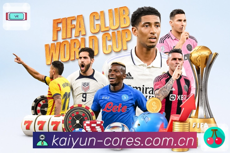 <strong>开云App</strong>界面展示