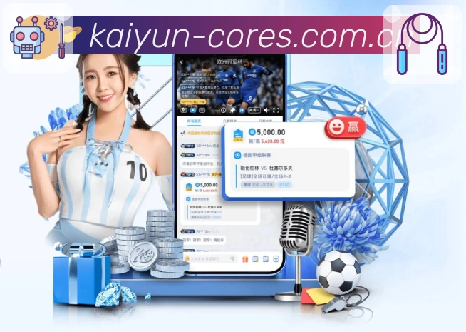 开云APP 体育赛事宣传图