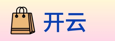 开云 Logo